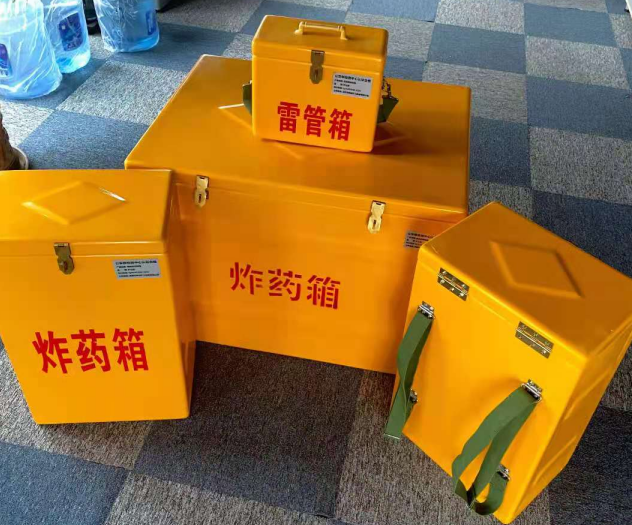 静乐炸药雷管箱的型号那么多，应该如何选择？