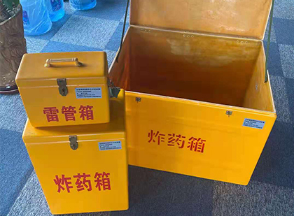 静乐爆破器材仓库储存规模全解析